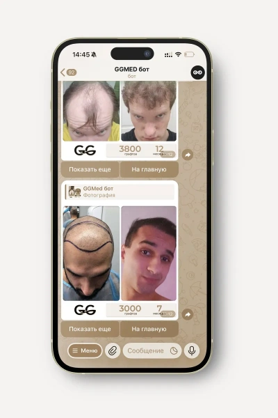 Убедитесь в эффективности на реальных примерах