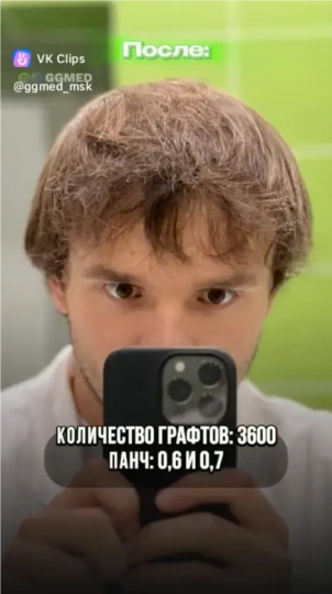 Обложка отзыва