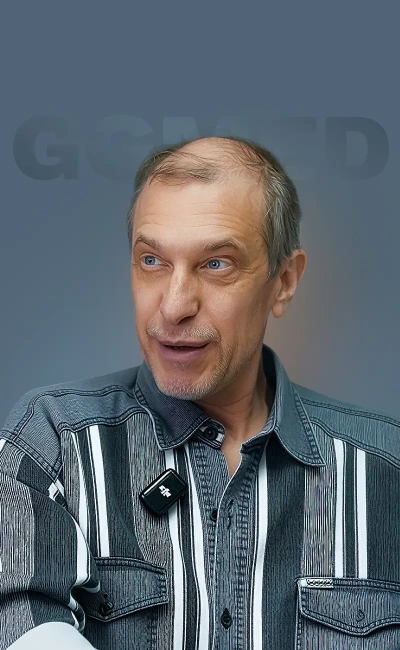 Сергей Соседов 