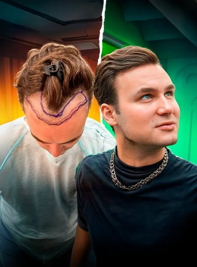 Обложка отзыва