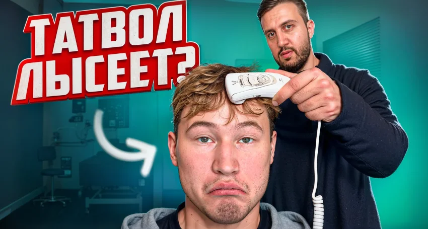 Дамир Садыков