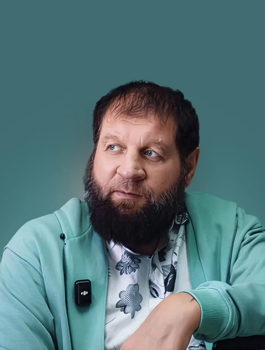 Александр Емельяненко