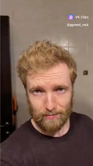 Обложка отзыва