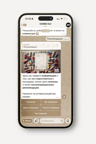 Ваш надежный гид в мире пересадки волос